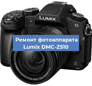 Замена системной платы на фотоаппарате Lumix DMC-ZS10 в Тюмени